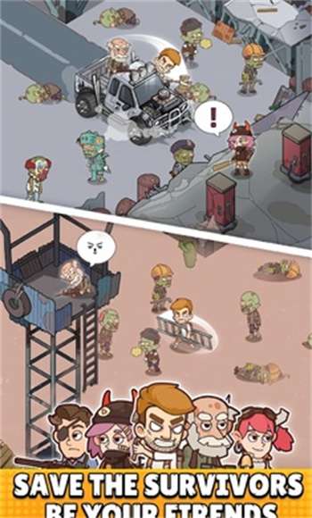 迷你生存僵尸大战3