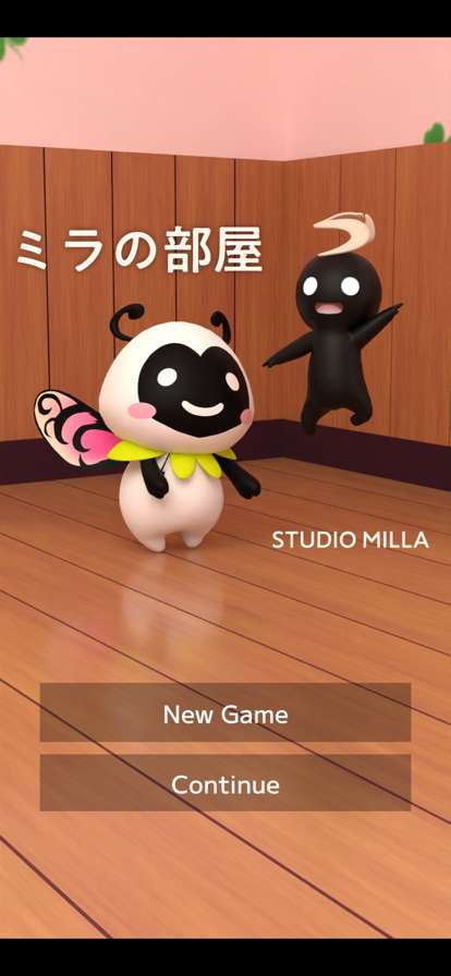ミラの部屋 脱出ゲームios版0