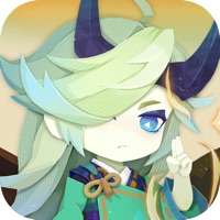 我是小妖怪ios版