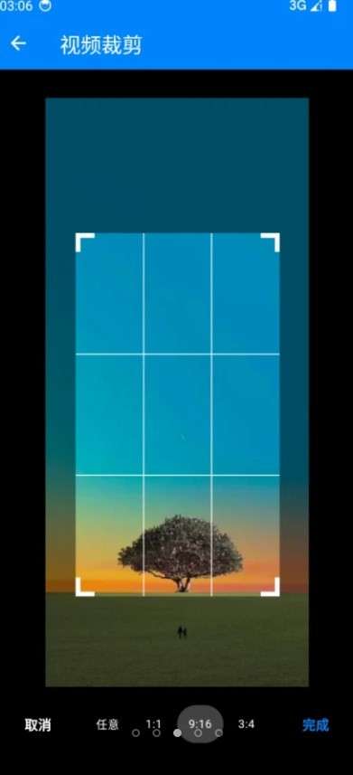 考拉工具大师免费2