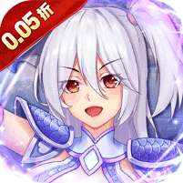 荣耀军团(0.05折西游娶亲)