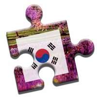 Learn Korean with Puzzlesios版