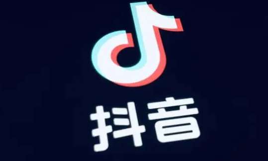 抖音网暴专项举报入口怎么使用