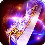 复古奇迹之战神荣耀