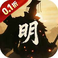 海岛勇士(0.1折送可触碰美人)