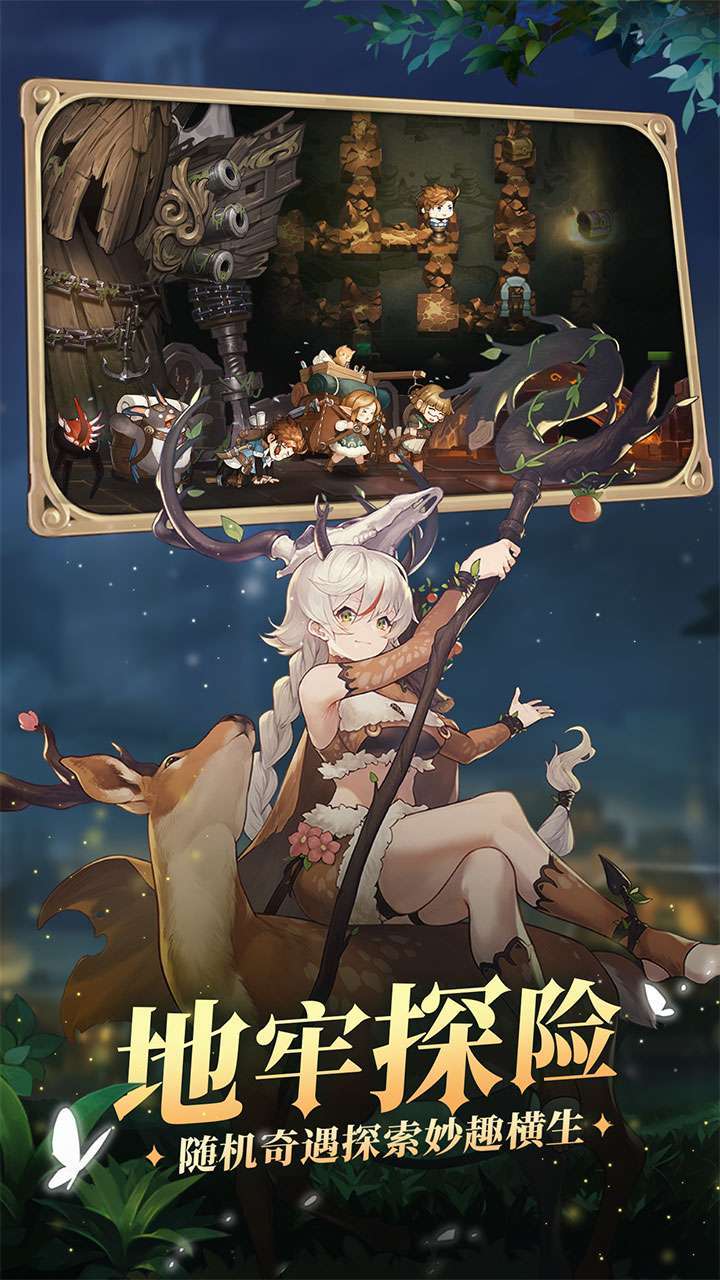 元素方尖(初心版)1