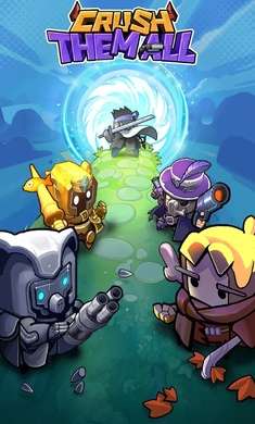 它们全部粉碎中文版0