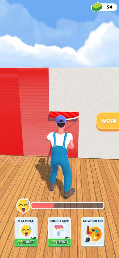 Paint Incrementalios版2