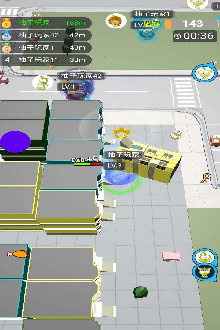 无尽旋转模拟器4