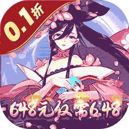 沧海一剑（BT永久0.1折）