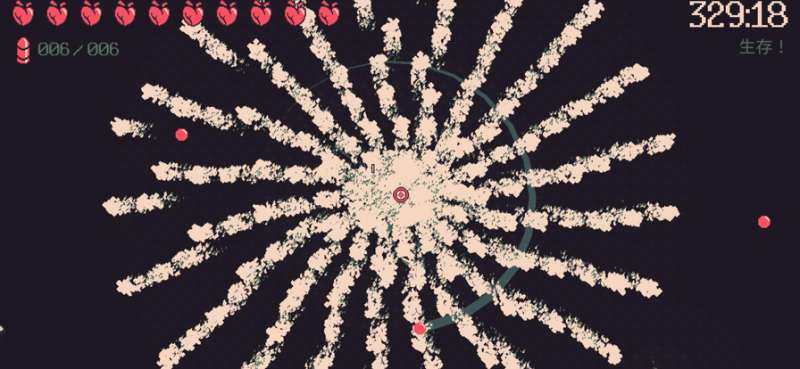 黎明前20分钟:正版授权ios版3