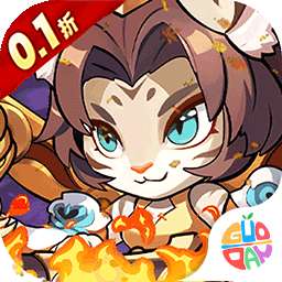 孤堡英雄（0.1折送神装小乔)