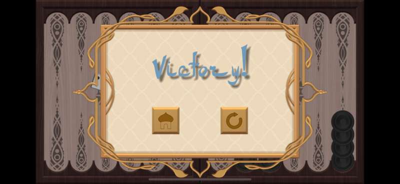 Crazy Backgammon!ios版5