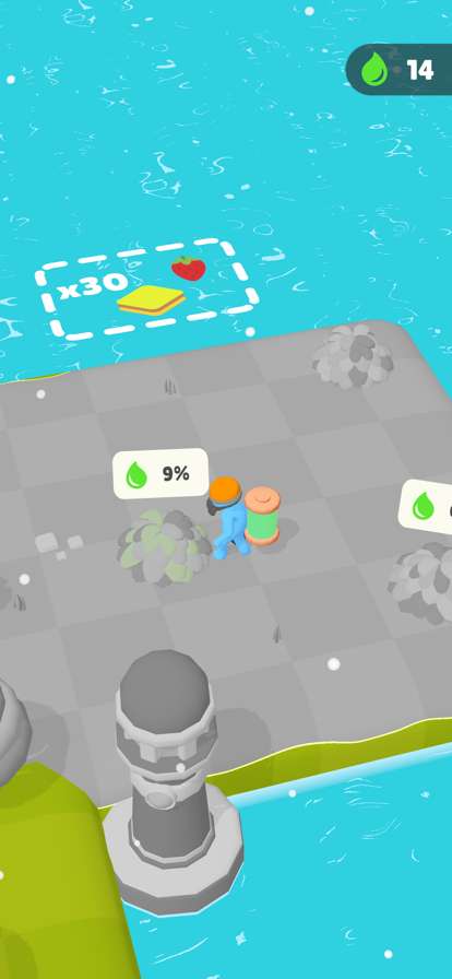 Color The World 3Dios版5