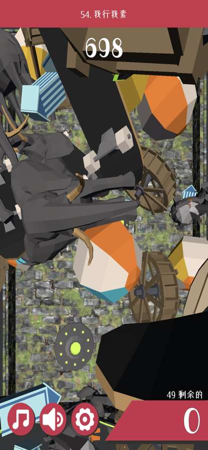 点触式匹配拼图ios版7