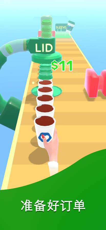 我的咖啡厅ios版0