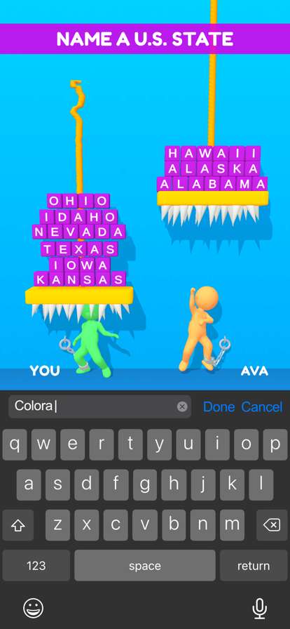 Don\'t Get Crushios版3