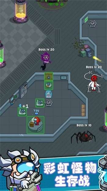 快乐星球模拟器3