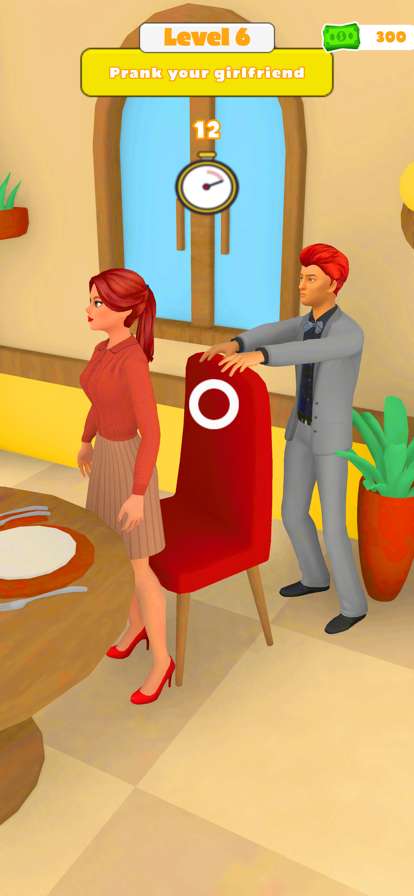 Master Paparazziios版6