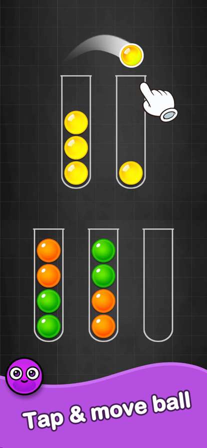 球整理排序ios版0