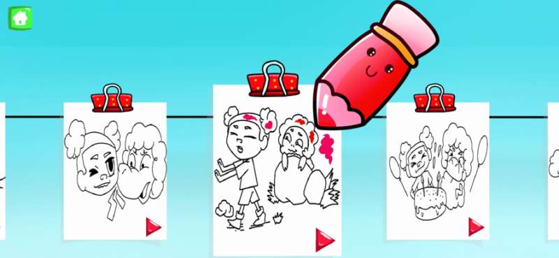 Amanda Coloring Bookios版0