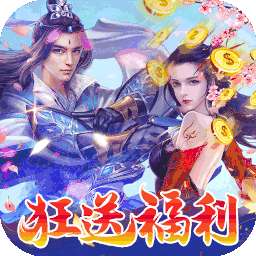 魔戒世界（疯狂送福利）