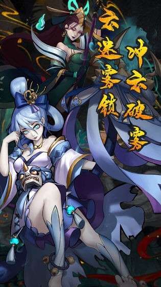 悠唐天下(送九尾狐)0