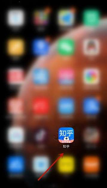 知乎如何设置我的版块-知乎设置我的版块的方法