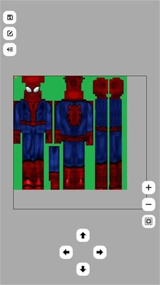 sc皮肤制作工具2