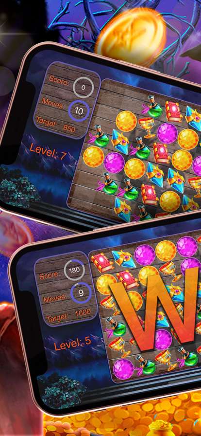 Werewolf Spotios版4