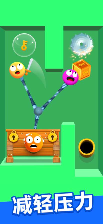 拉拉球 : 左踢右打ios版0