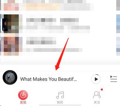 网易云音乐评论视频怎么做