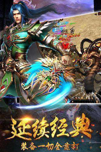 原始传奇176金币版本0