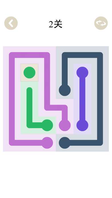 颜色连线ios版1