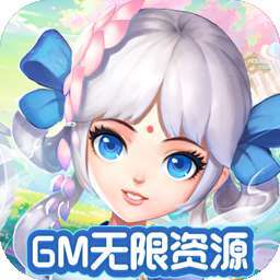 搜仙记（BT-送宇文拓GM商城）