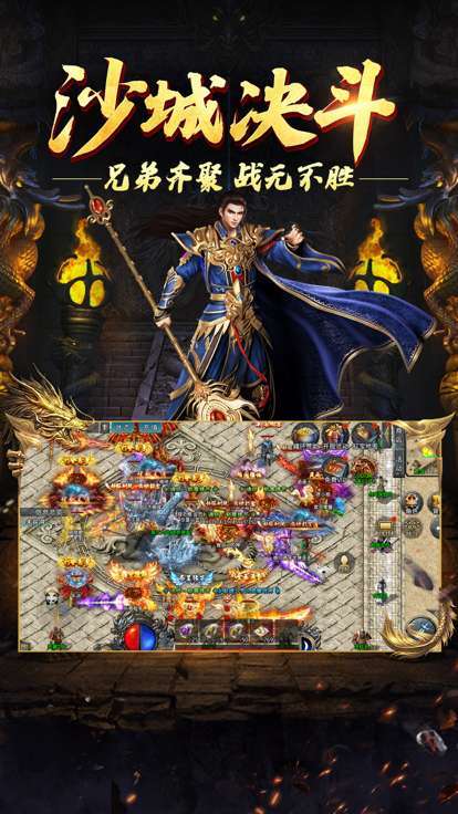 无限刀单职业2022最新版4