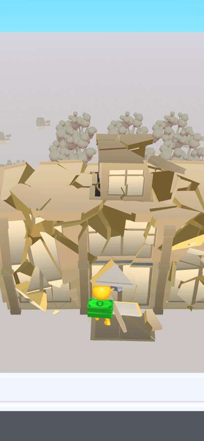 Building Renovationios版0