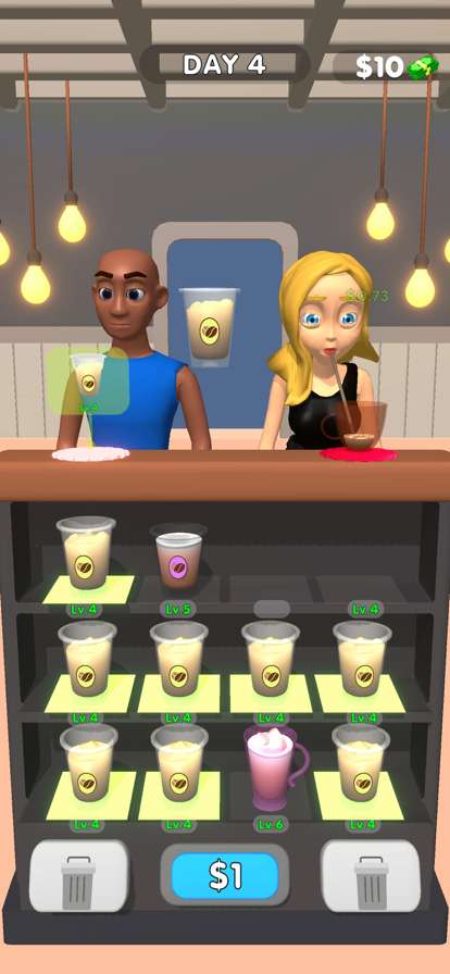 Barista Mergeios版1