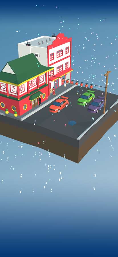 小小模型家ios版1