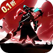 誓灵(0.1折免费版)