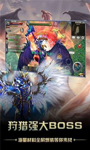 风暴觉醒(GM十万充)2