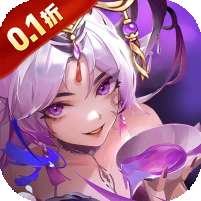 放置与召唤(1w免费版)