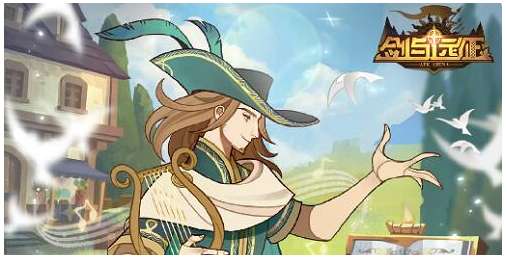 剑与远征诗社竞答第8天答案更新 剑与远征诗社竞答12月第八天答案汇总