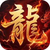 自由之光(裁决免费版)