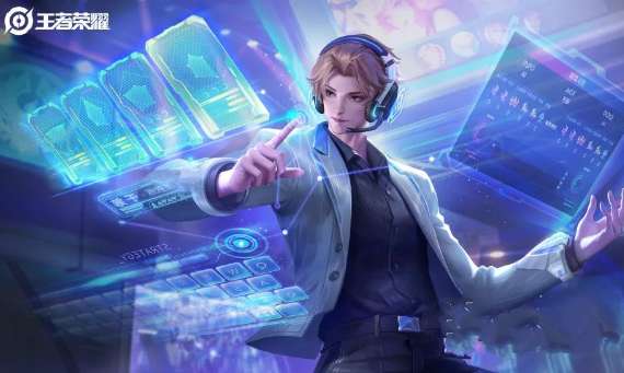 王者荣耀张良全民电竞皮肤多少钱 王者荣耀张良新皮肤千筹问战价格介绍