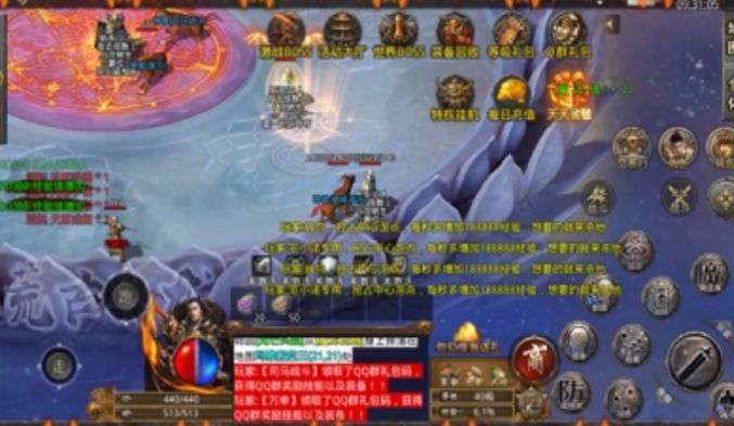 鸿蒙超变帝王荣耀2