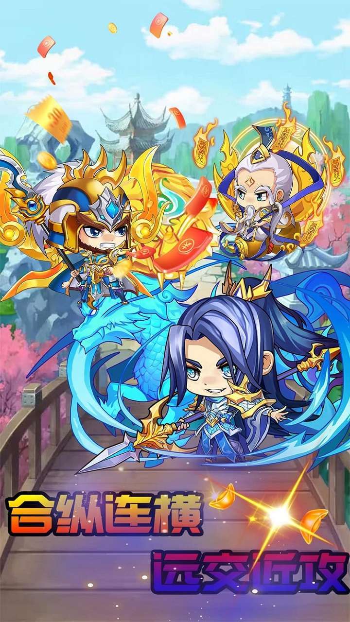 天下策(0.1折爆爽服)0