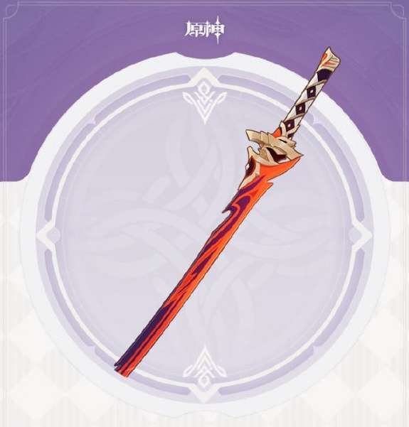 原神2.8妖刀怎么获得 原神2.8妖刀获取攻略