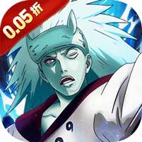 神奇大乱斗(0.05折送ZR六道斑)