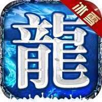 绿色传奇散人天堂